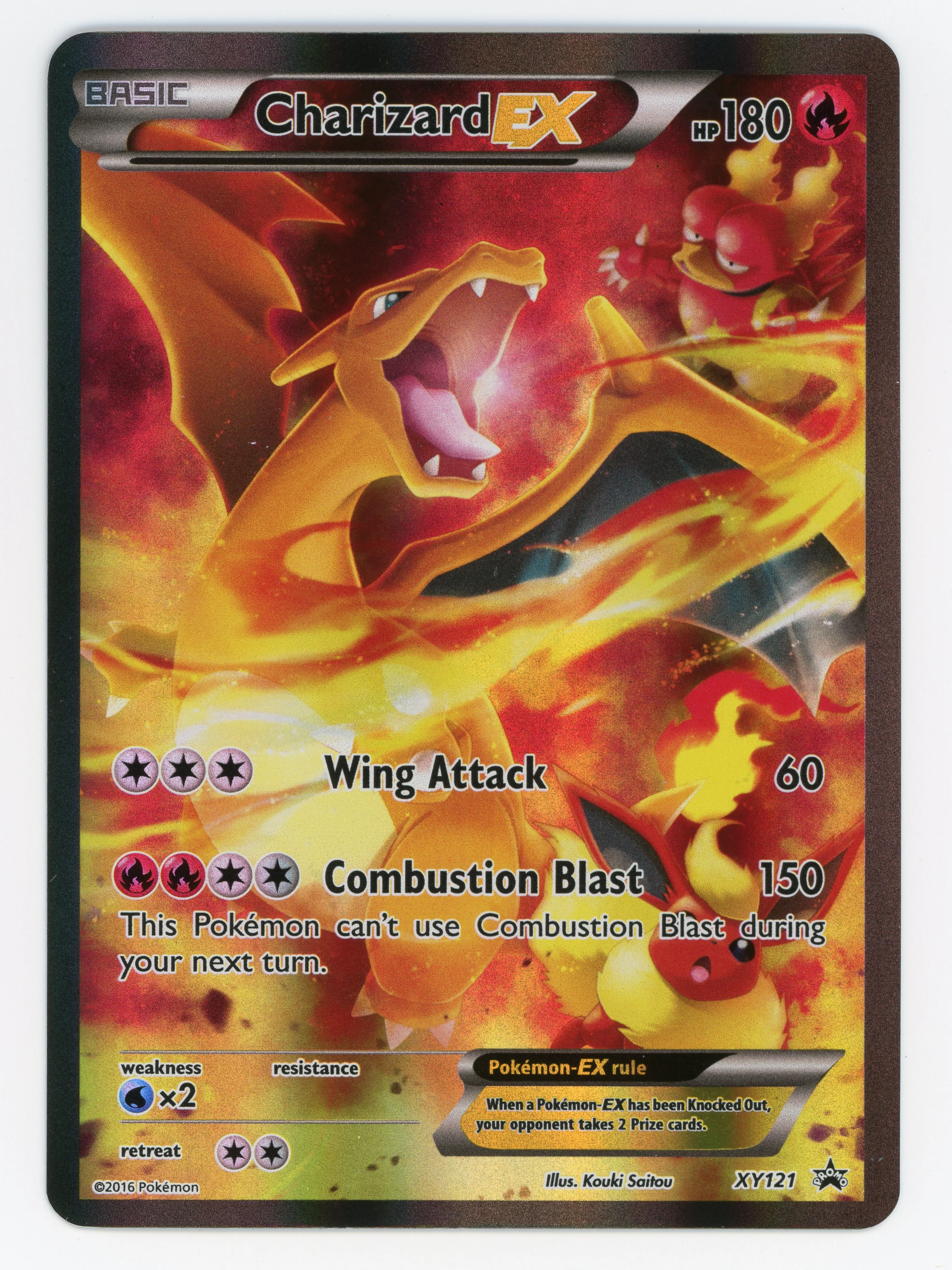 Thumbnail 1